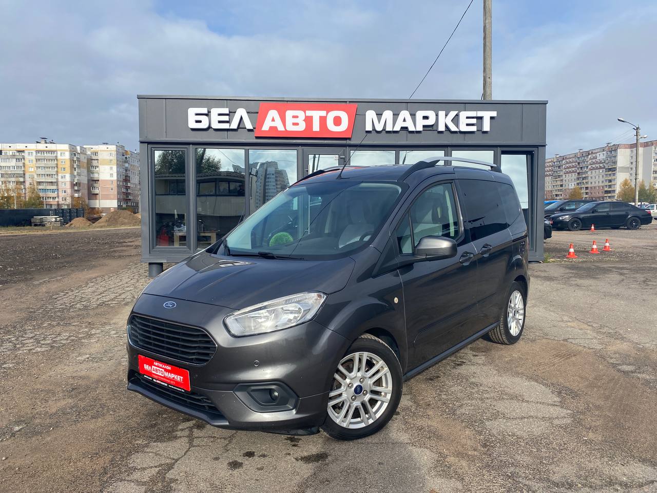 авто с пробегом ford tourneo courier 2019