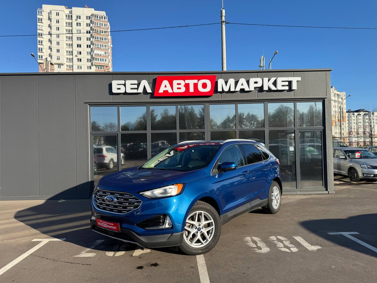 авто с пробегом ford edge 2021