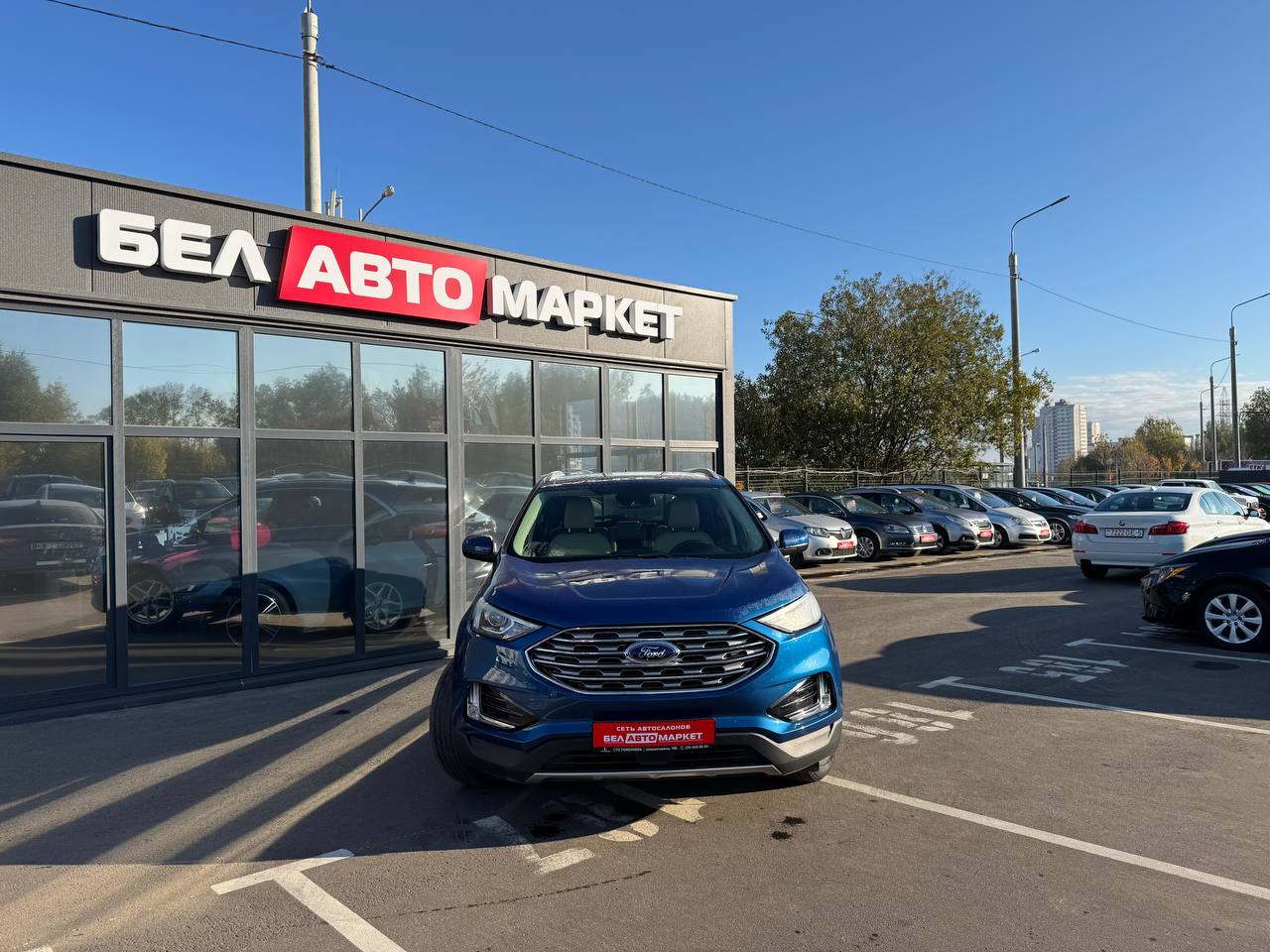 Фото автомобиля 1