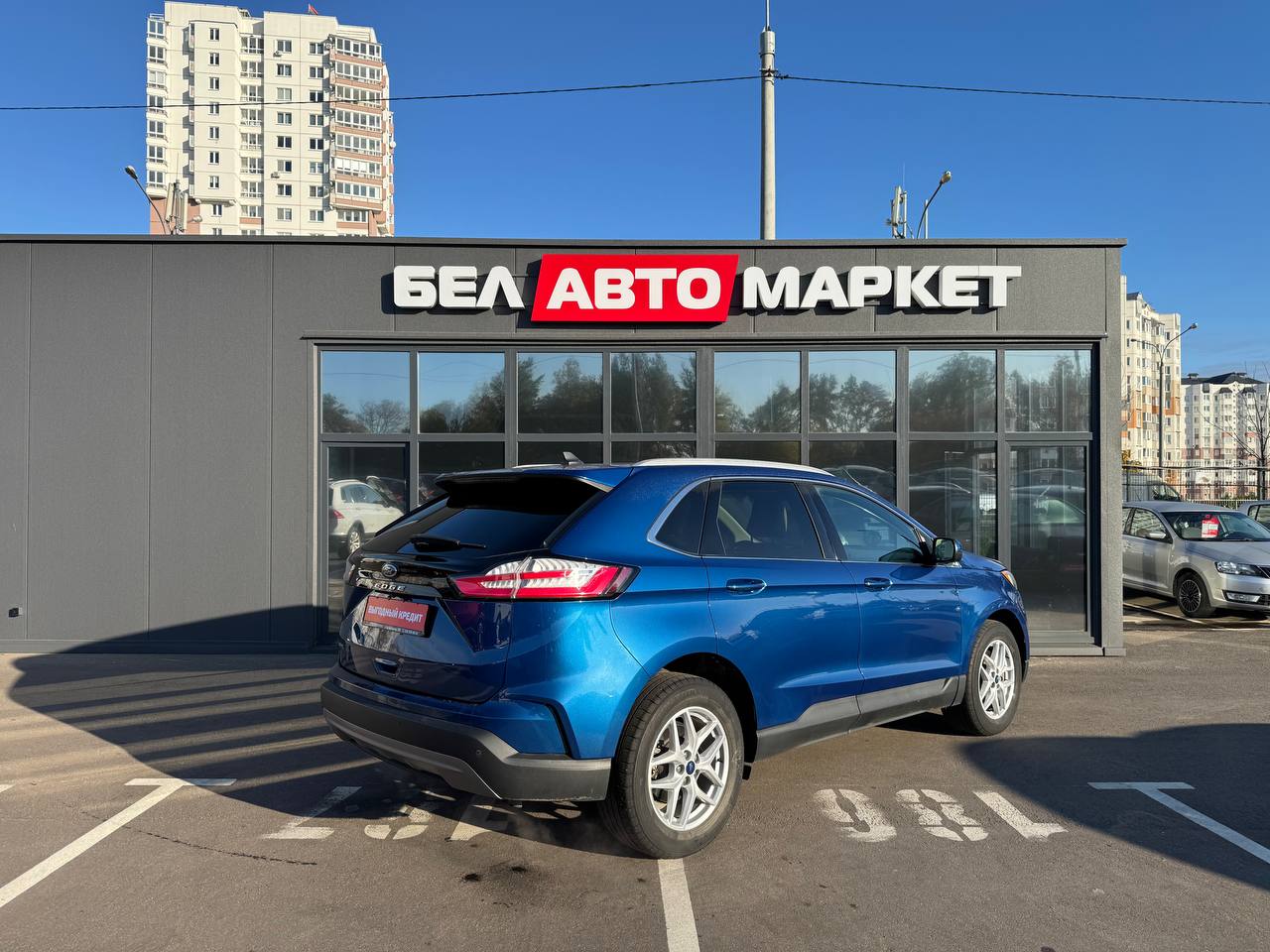 Фото автомобиля 4