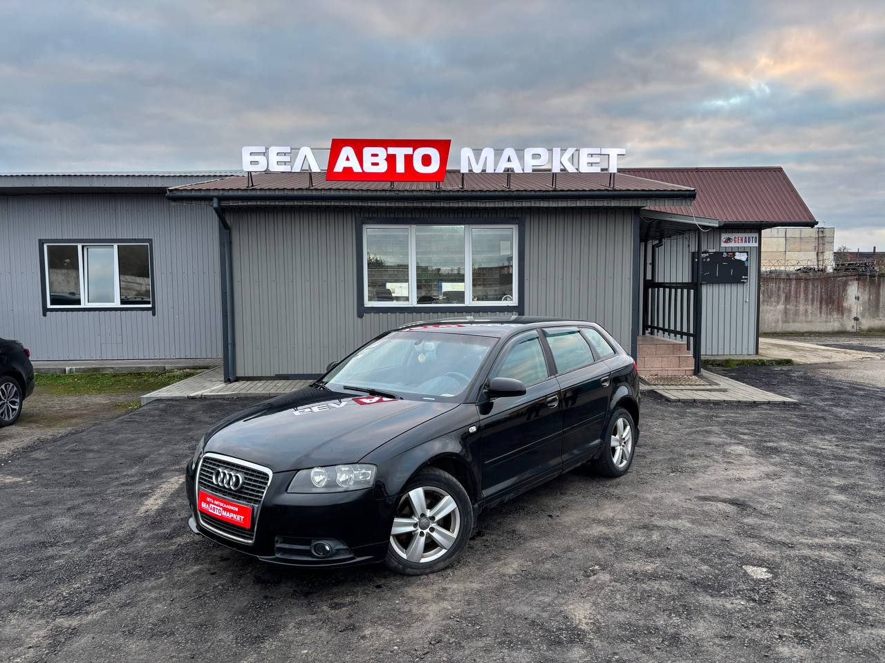 авто с пробегом audi a3 2007