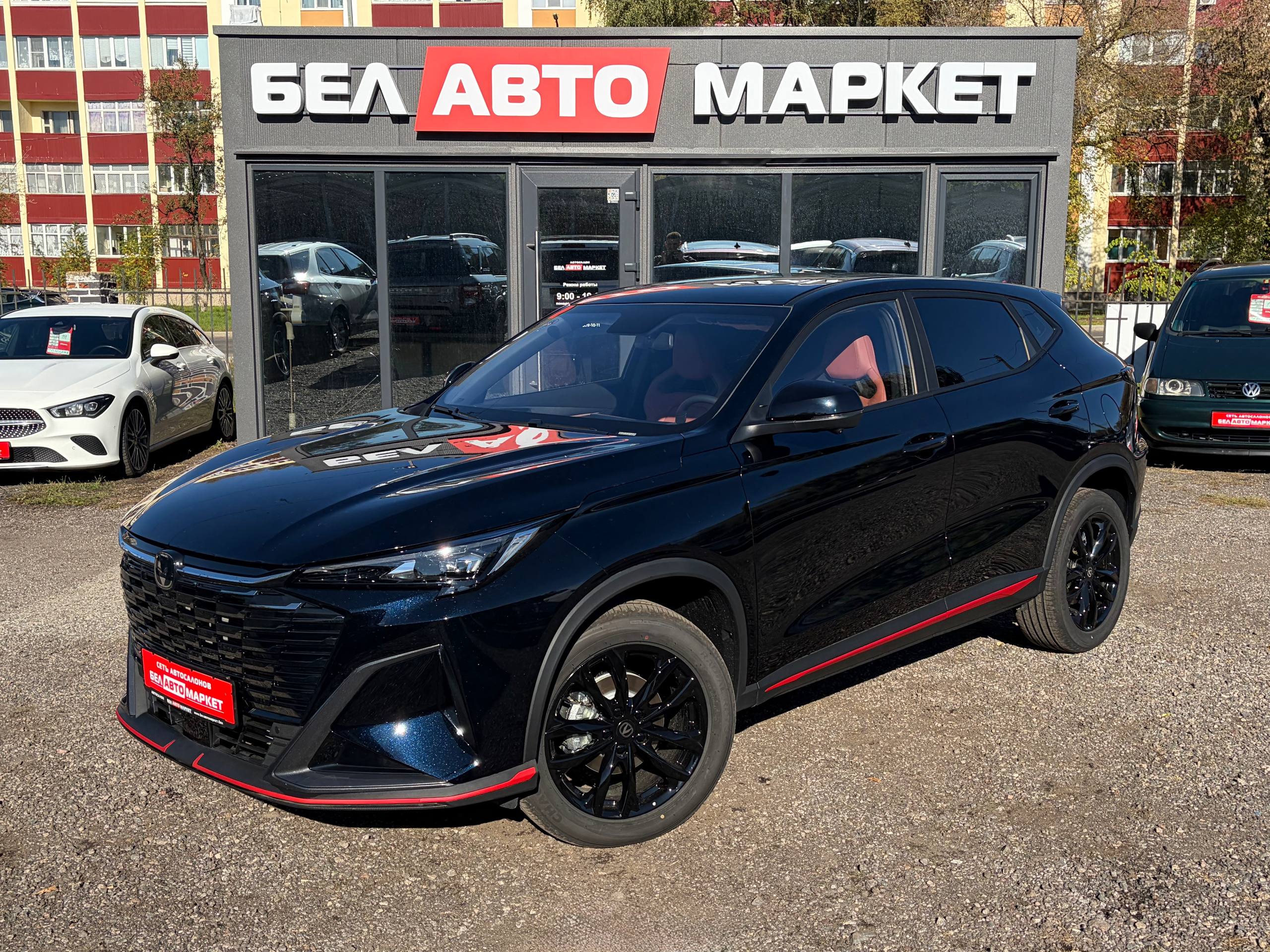 авто с пробегом changan x5 plus 2026