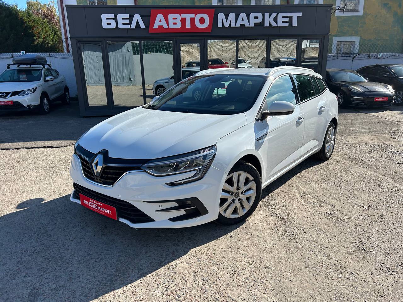 авто с пробегом renault megane 2020