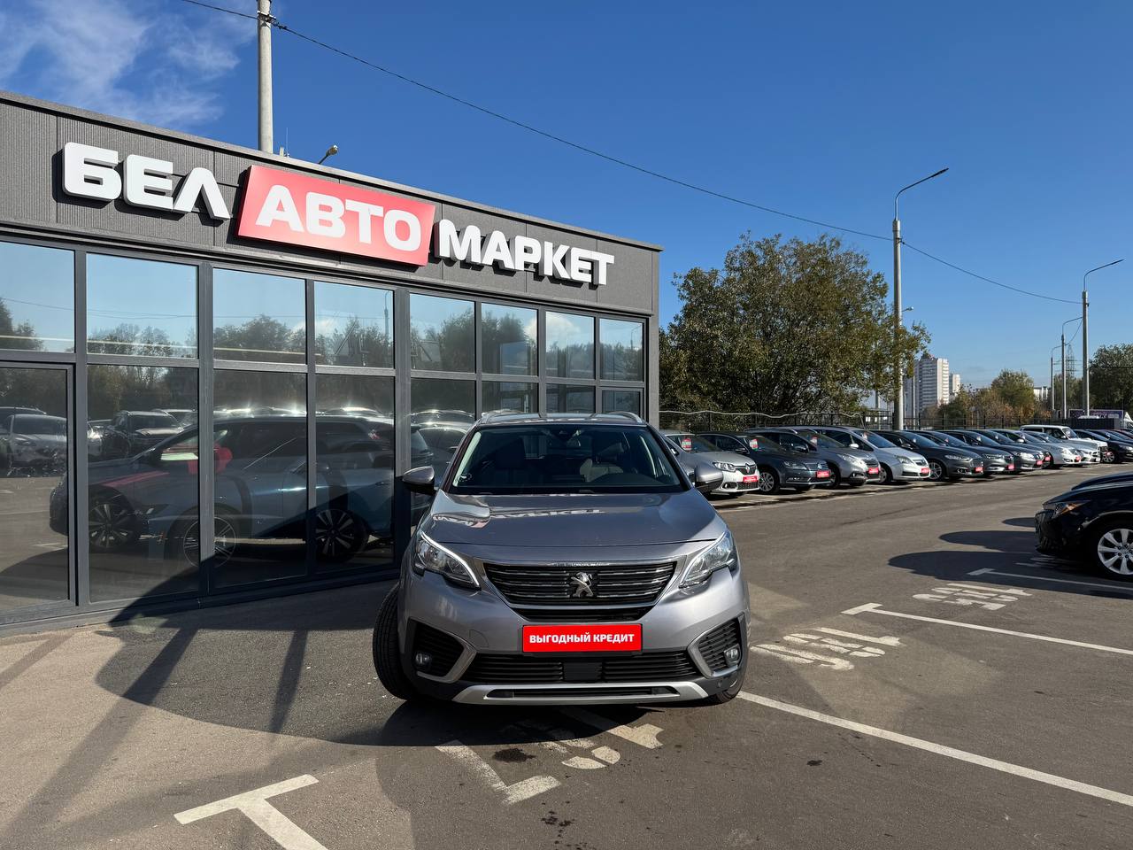Фото автомобиля 1