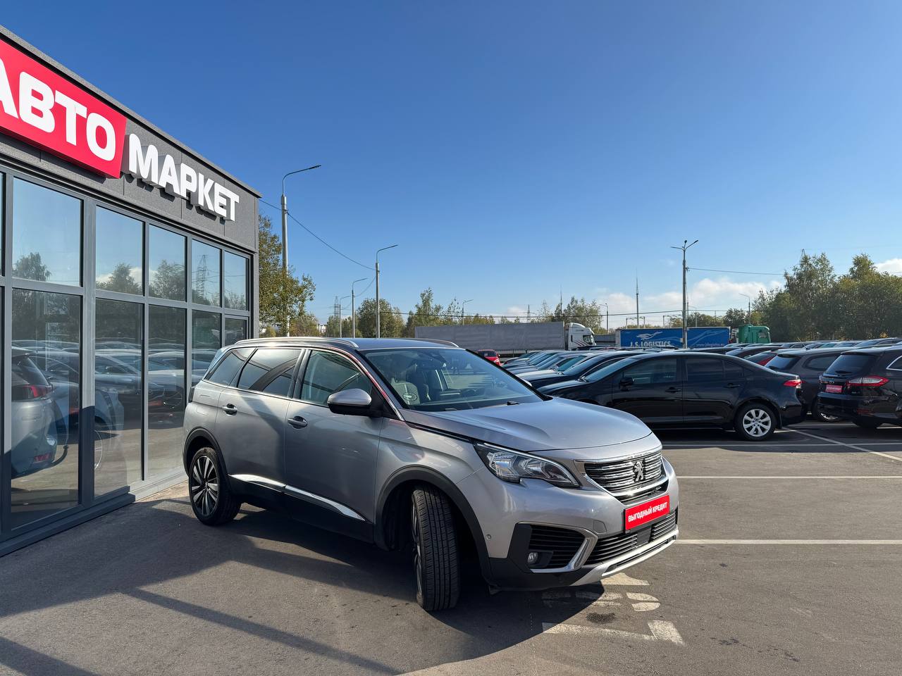Фото автомобиля 2
