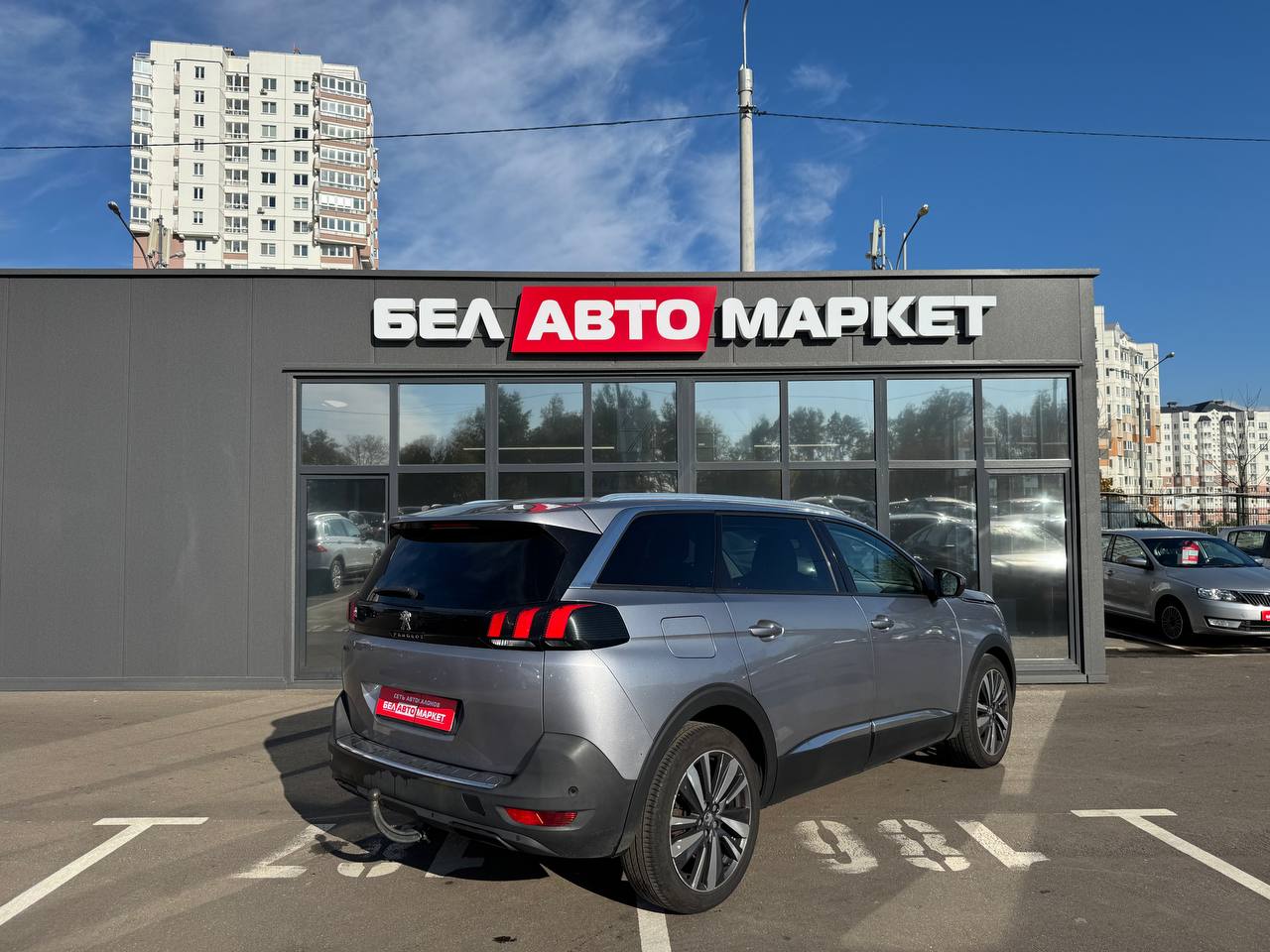 Фото автомобиля 4
