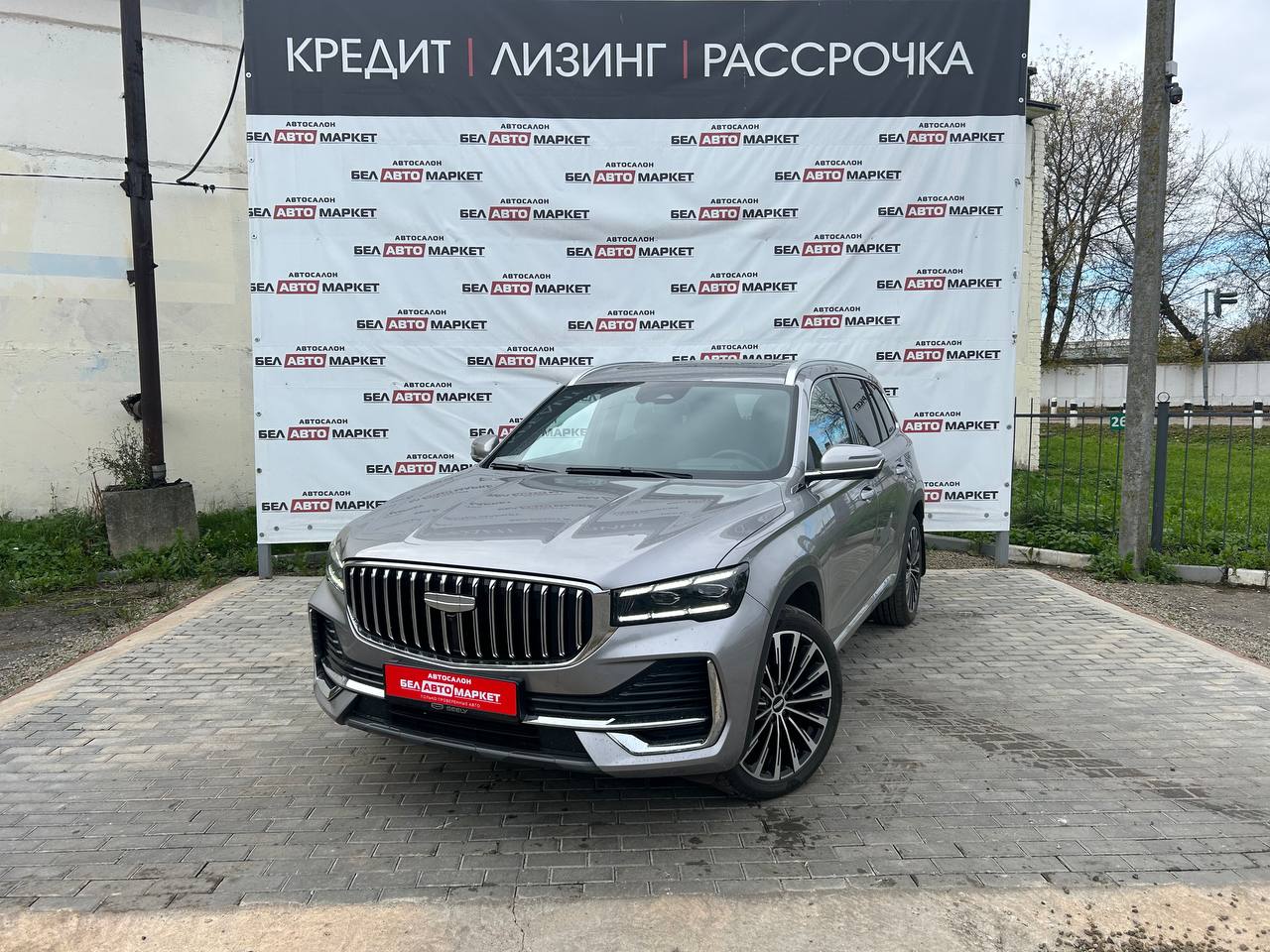 авто с пробегом geely Monjaro 2025