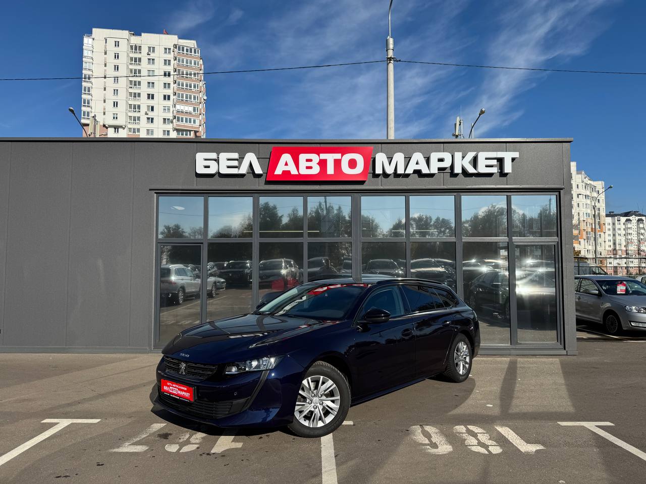 авто с пробегом peugeot 508 2022