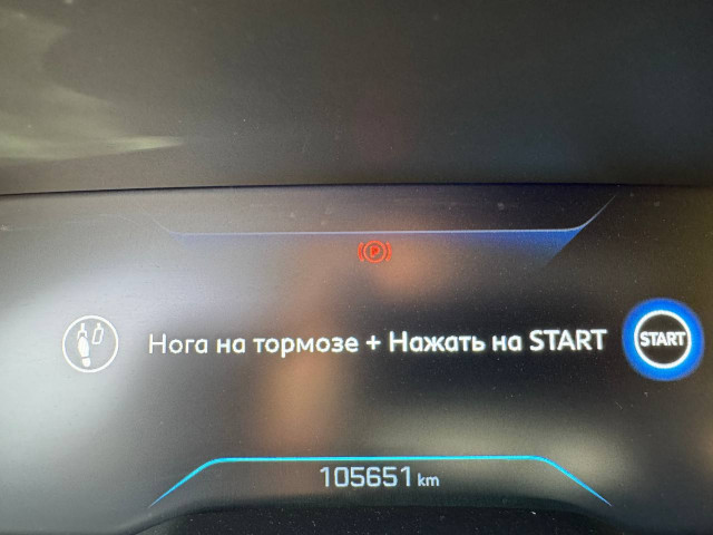 Фото автомобиля 10