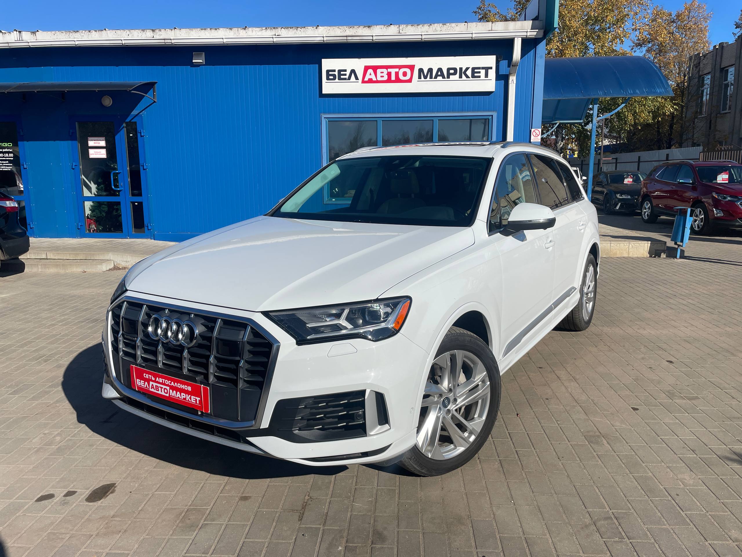 авто с пробегом audi q7 2021
