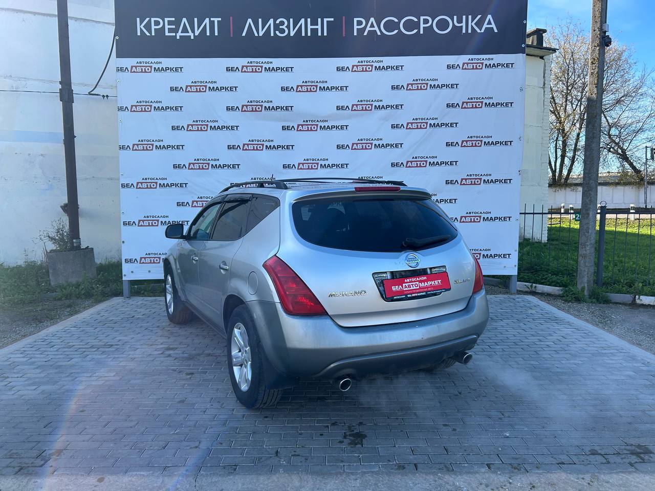 Фото автомобиля 3