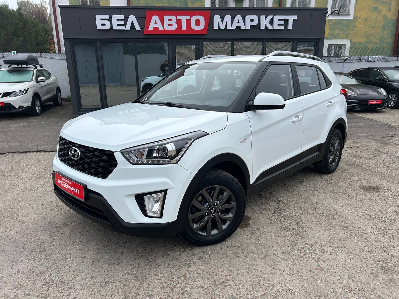 авто с пробегом hyundai creta 2020
