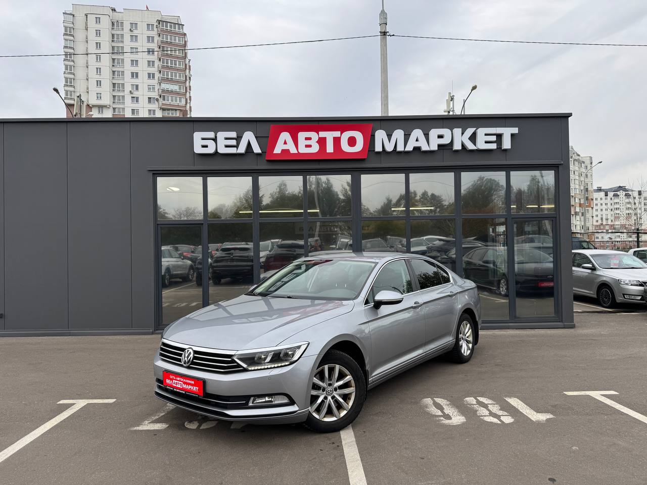 авто с пробегом volkswagen passat 2018