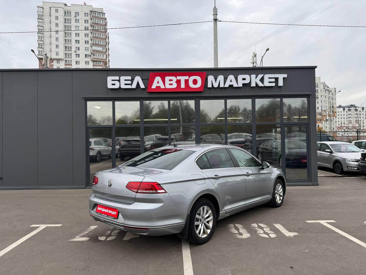 Фото автомобиля 4