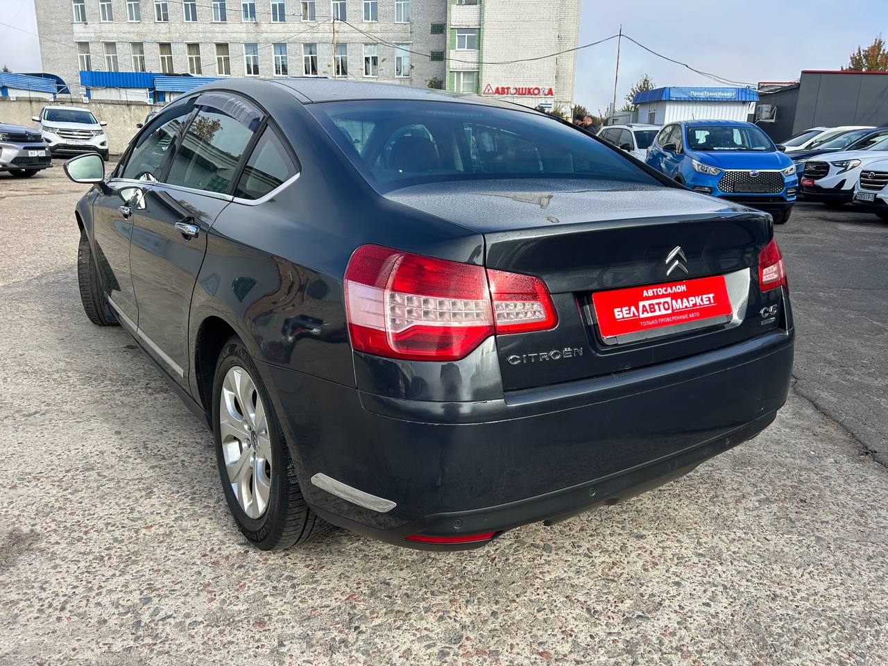 Фото автомобиля 5