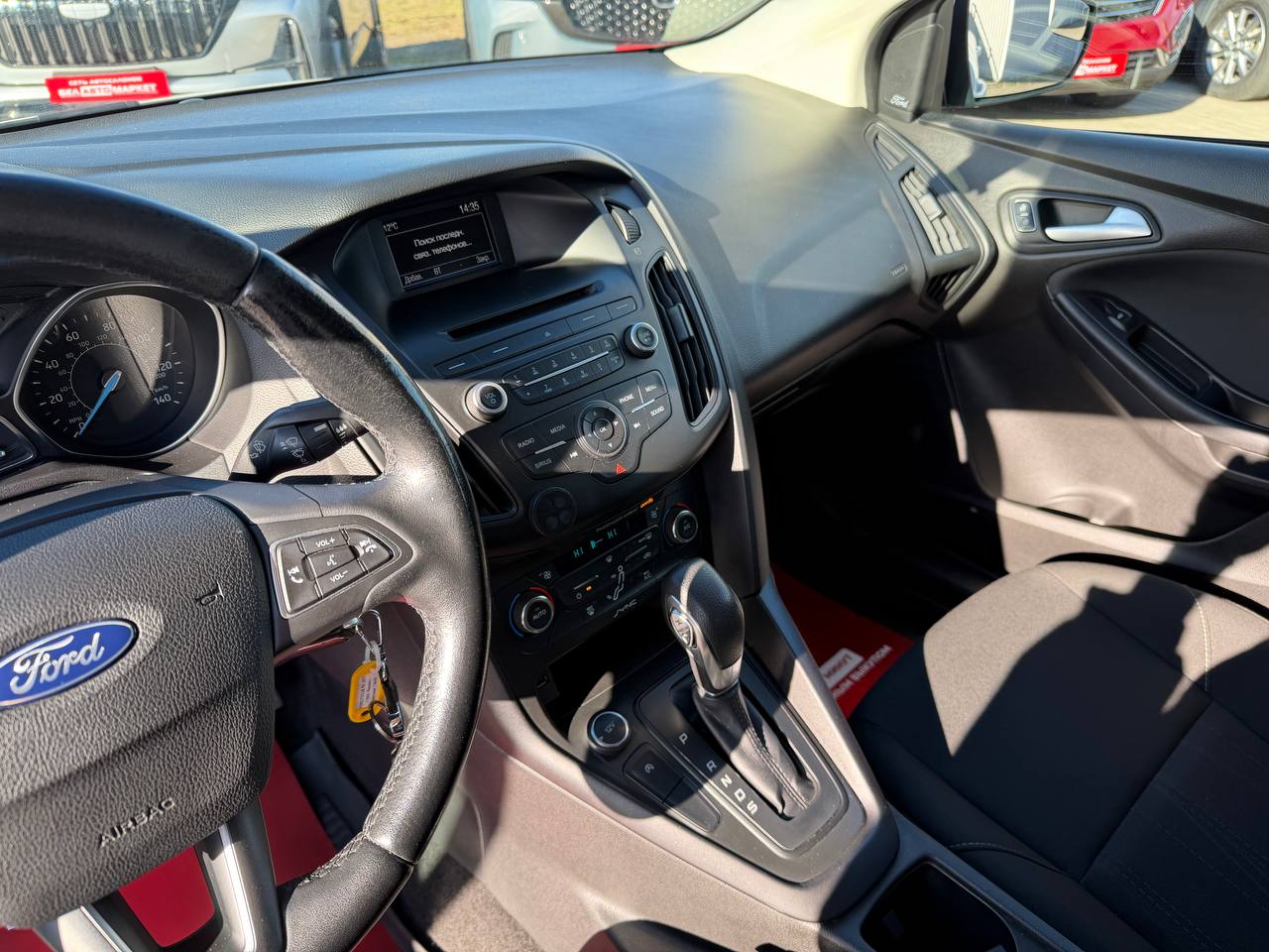 Фото автомобиля 13