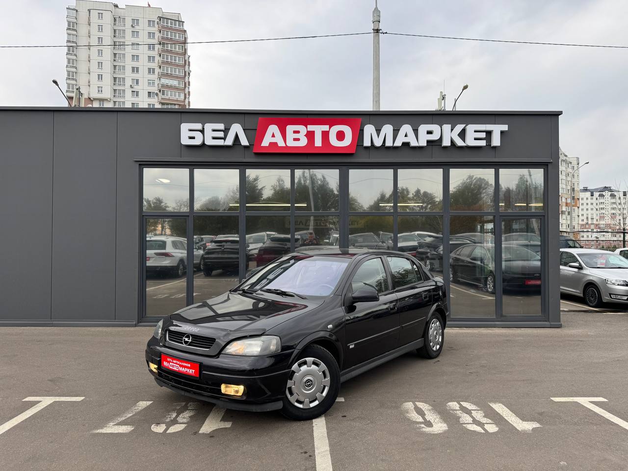 авто с пробегом opel astra 2004