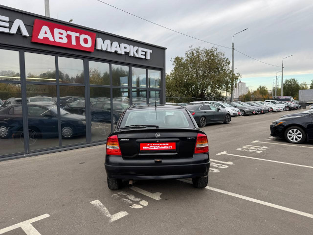 Фото автомобиля 5