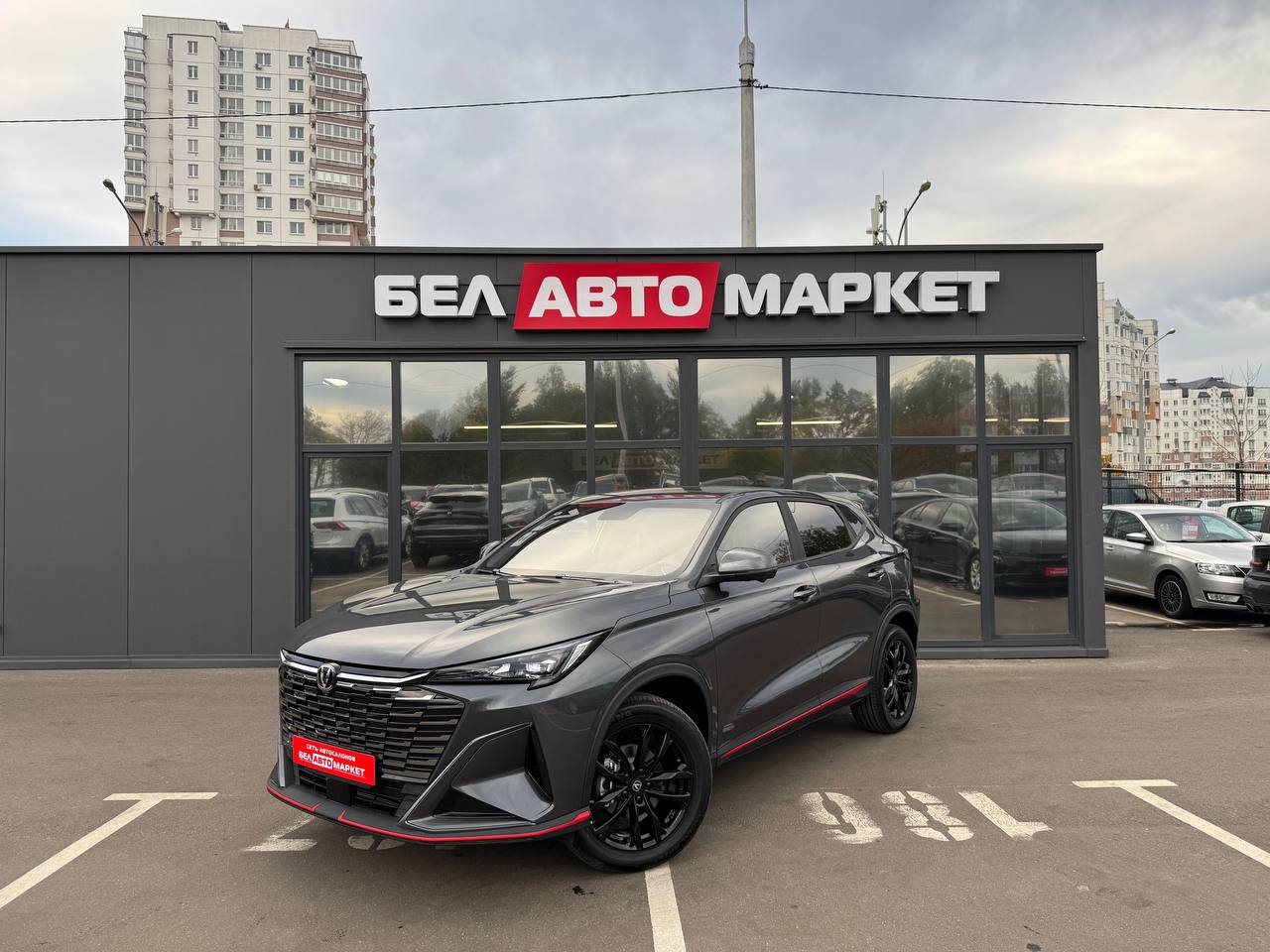 авто с пробегом changan x5 plus 2026