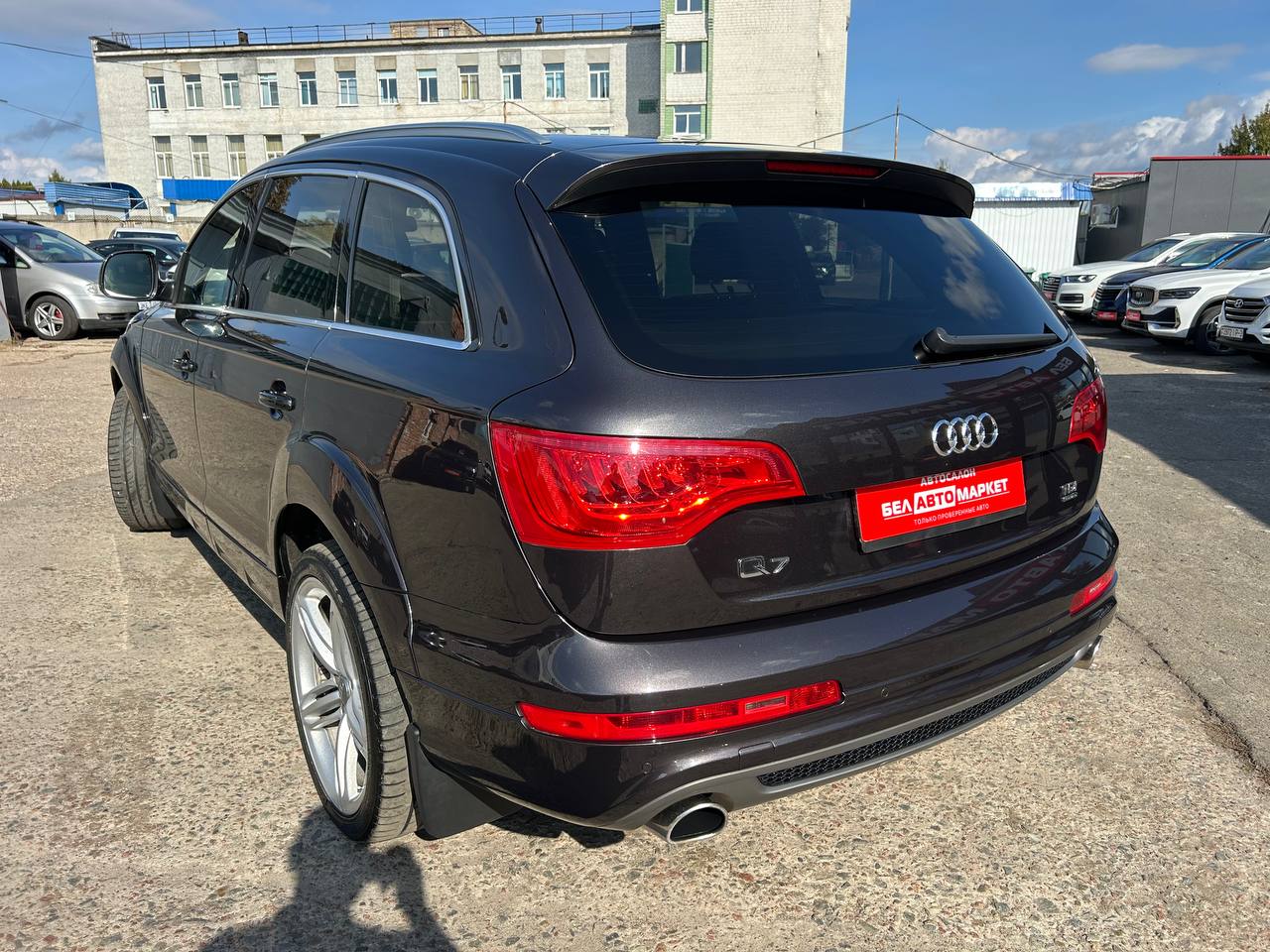 Фото автомобиля 6