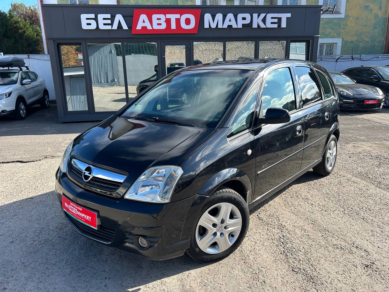 авто с пробегом opel meriva 2009