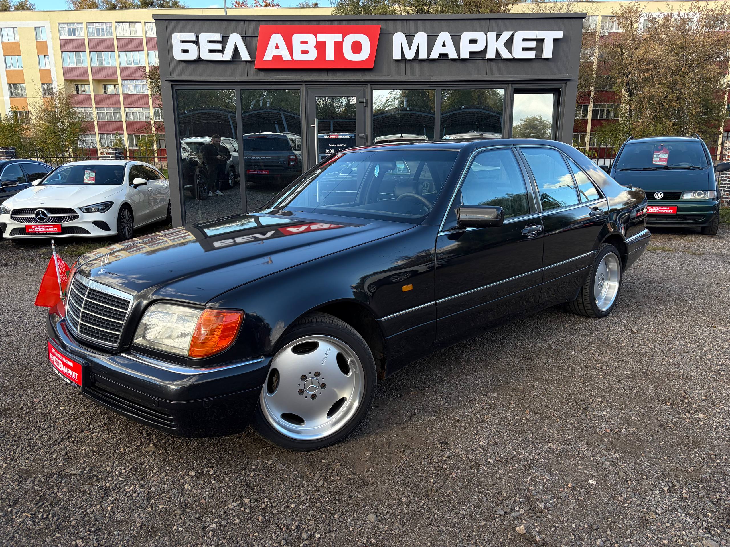 авто с пробегом mercedes-benz s-класс 1995
