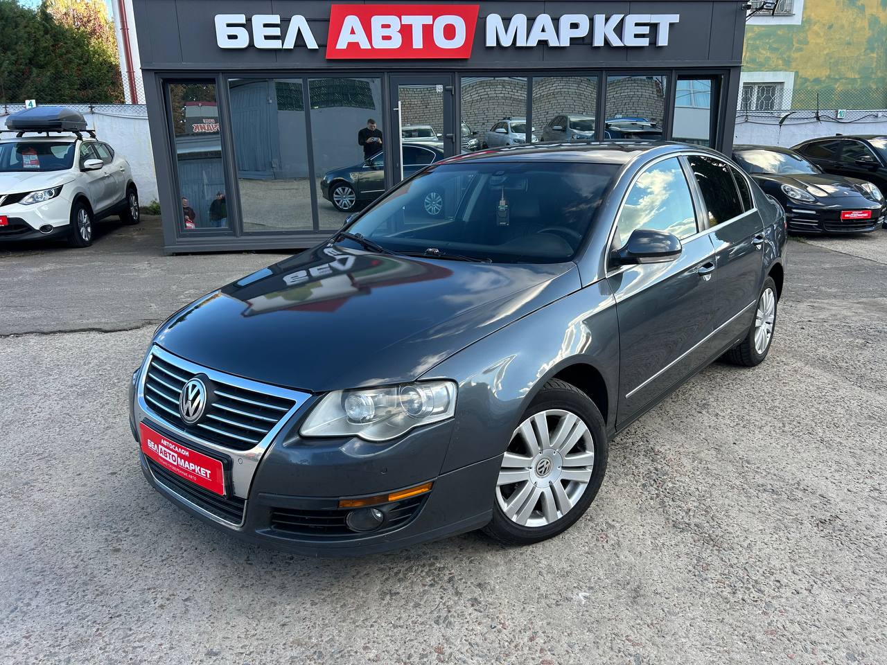 авто с пробегом volkswagen passat 2008