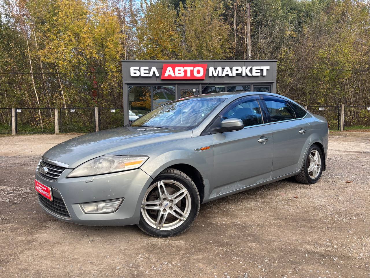 авто с пробегом ford mondeo 2008