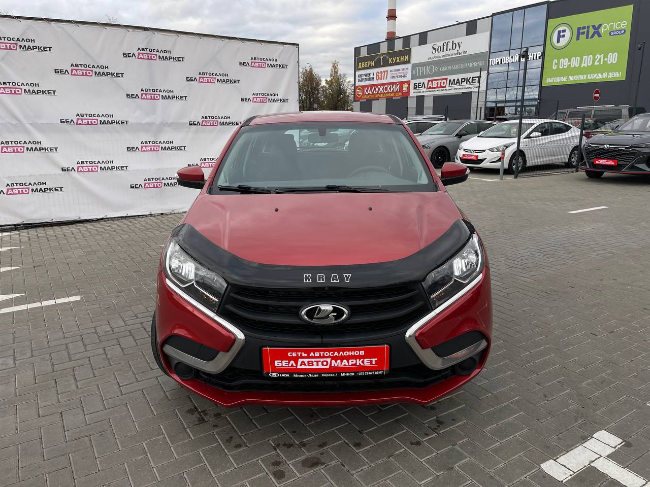 Фото автомобиля 1