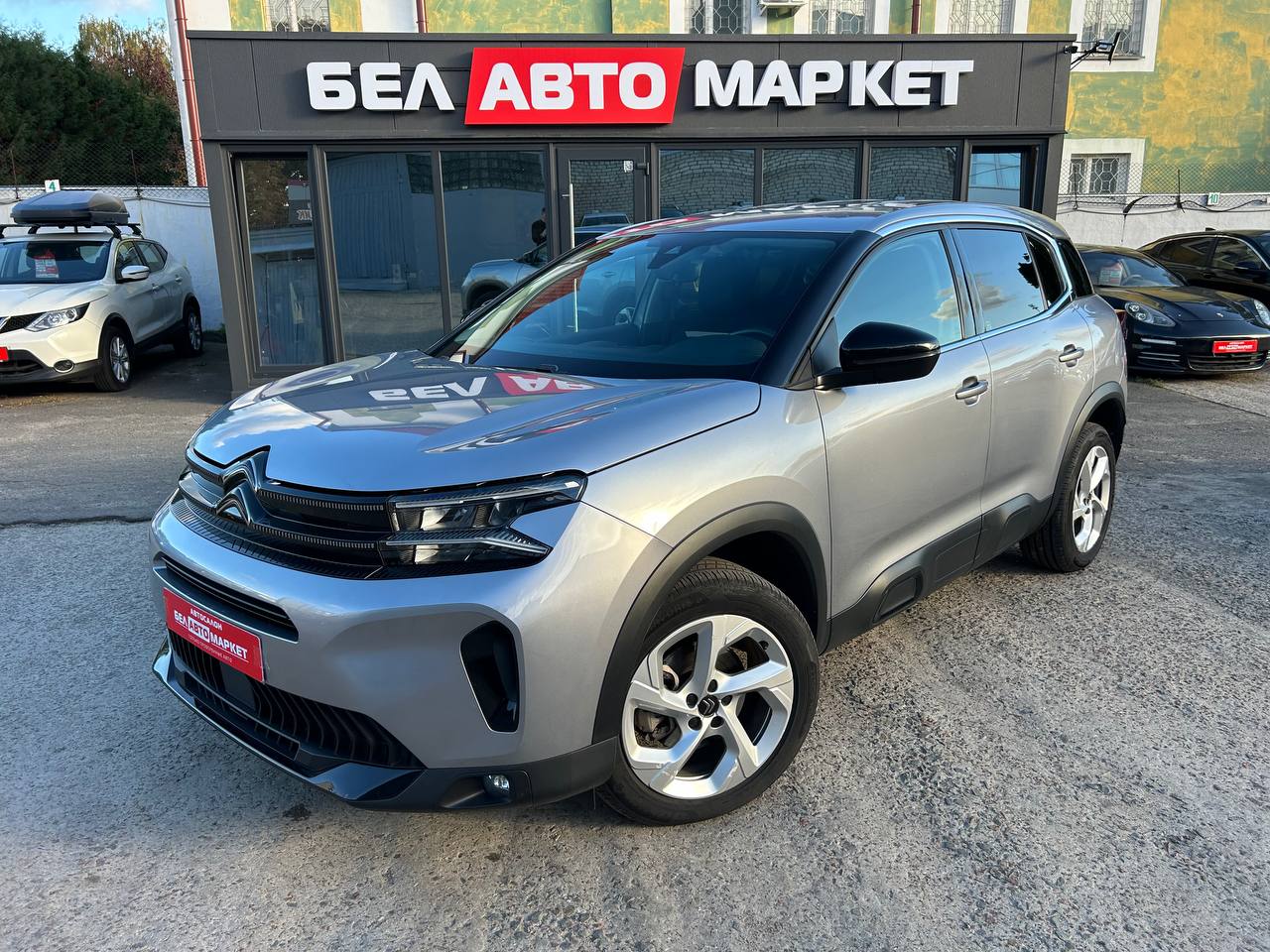 авто с пробегом citroen c5 aircross 2022