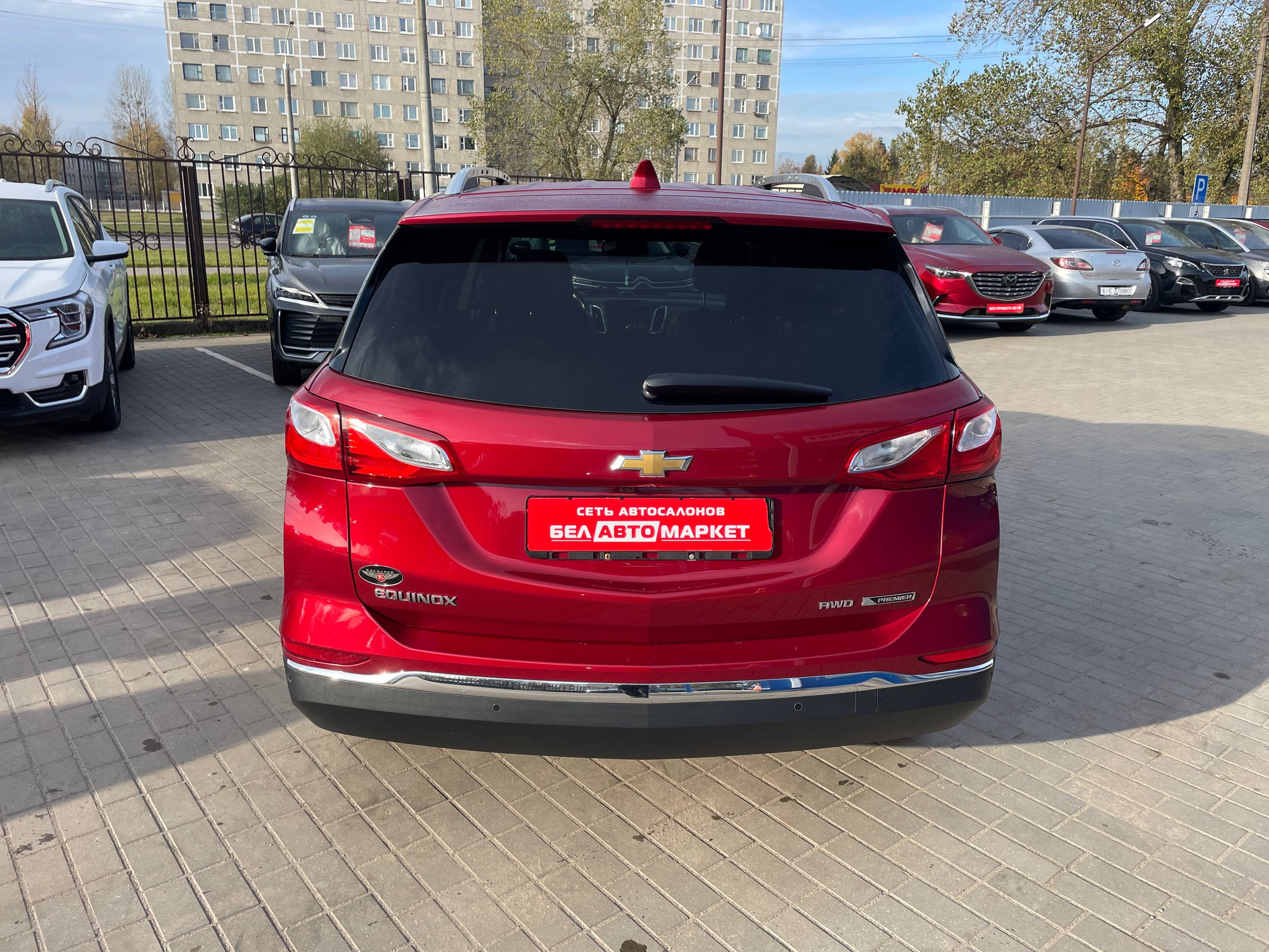 Фото автомобиля 15