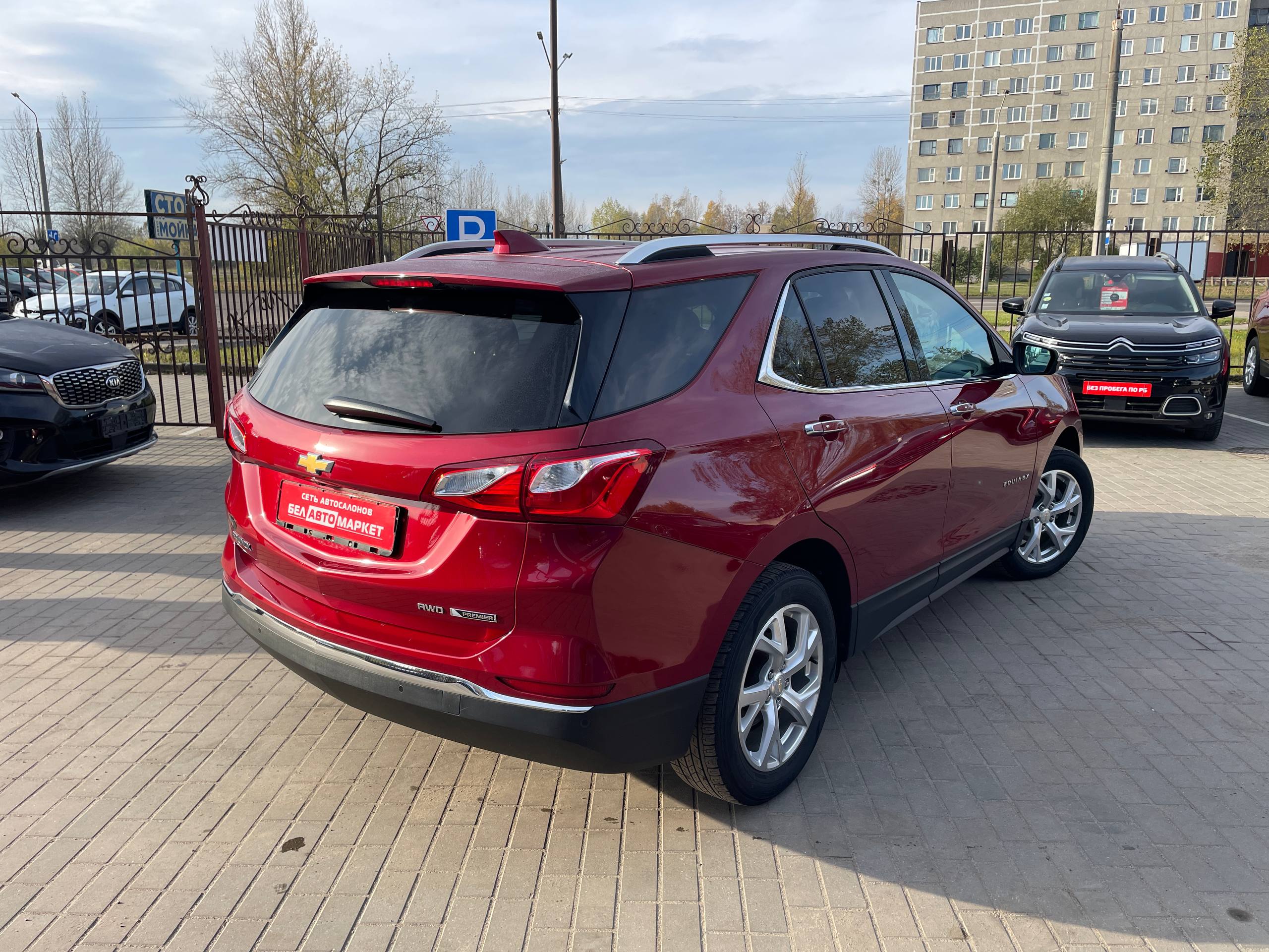 Фото автомобиля 19
