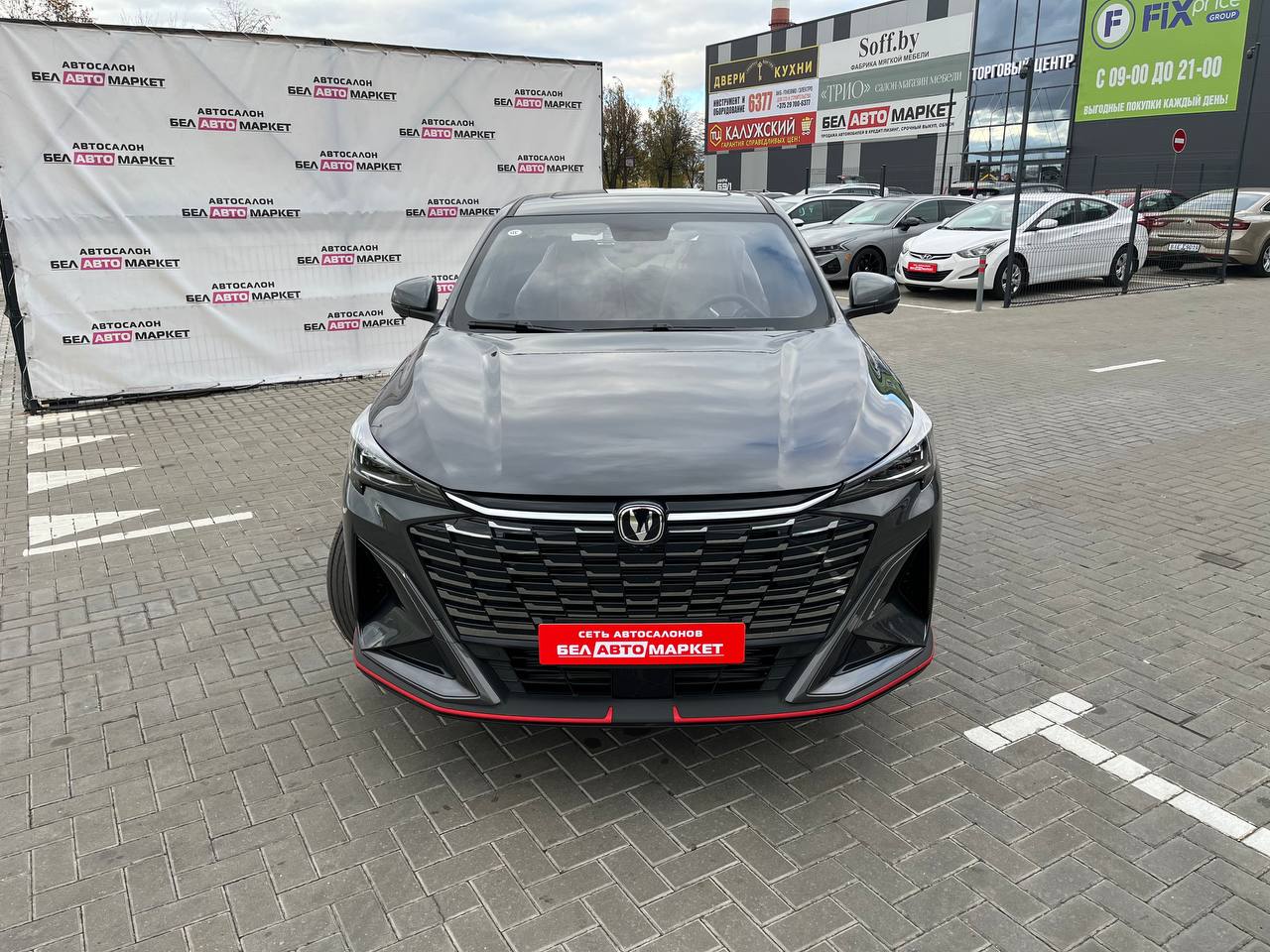 Фото автомобиля 1