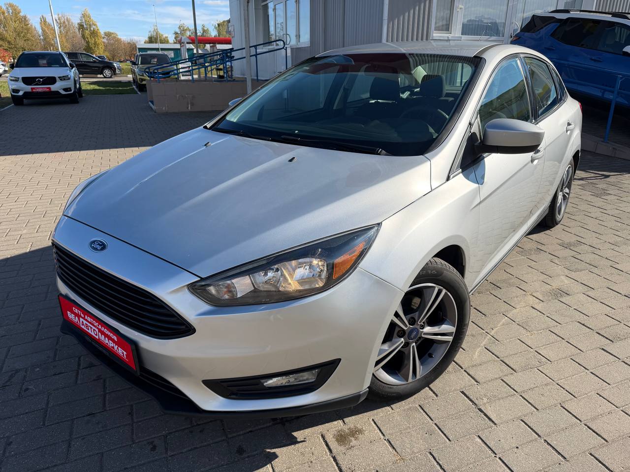 авто с пробегом ford focus 2017