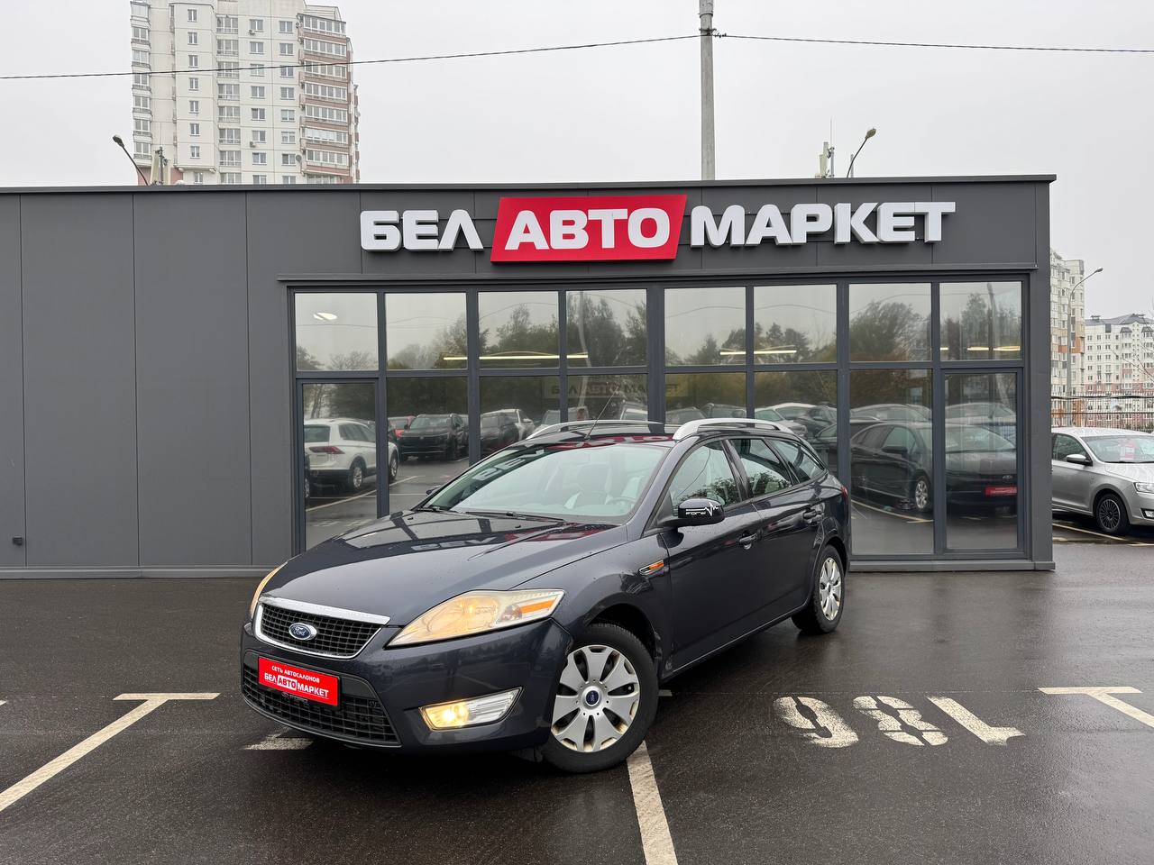 авто с пробегом ford mondeo 2010