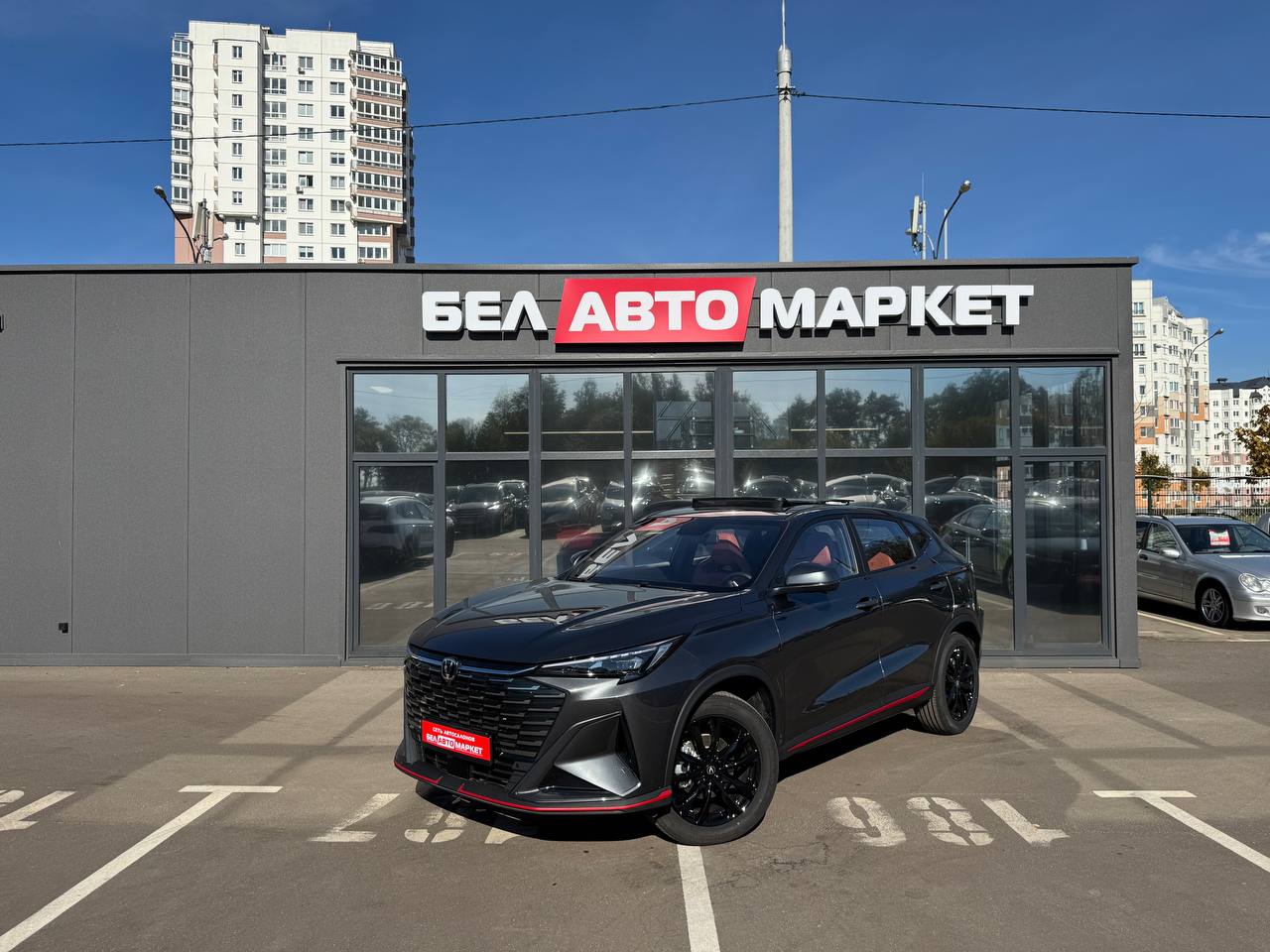 авто с пробегом changan x5 plus 2026
