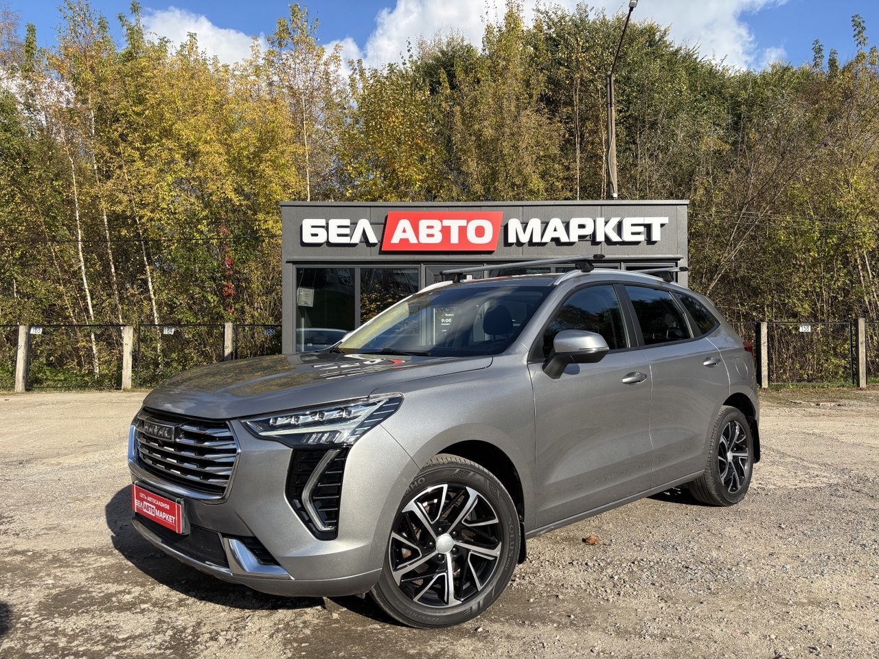 авто с пробегом haval jolion 2022