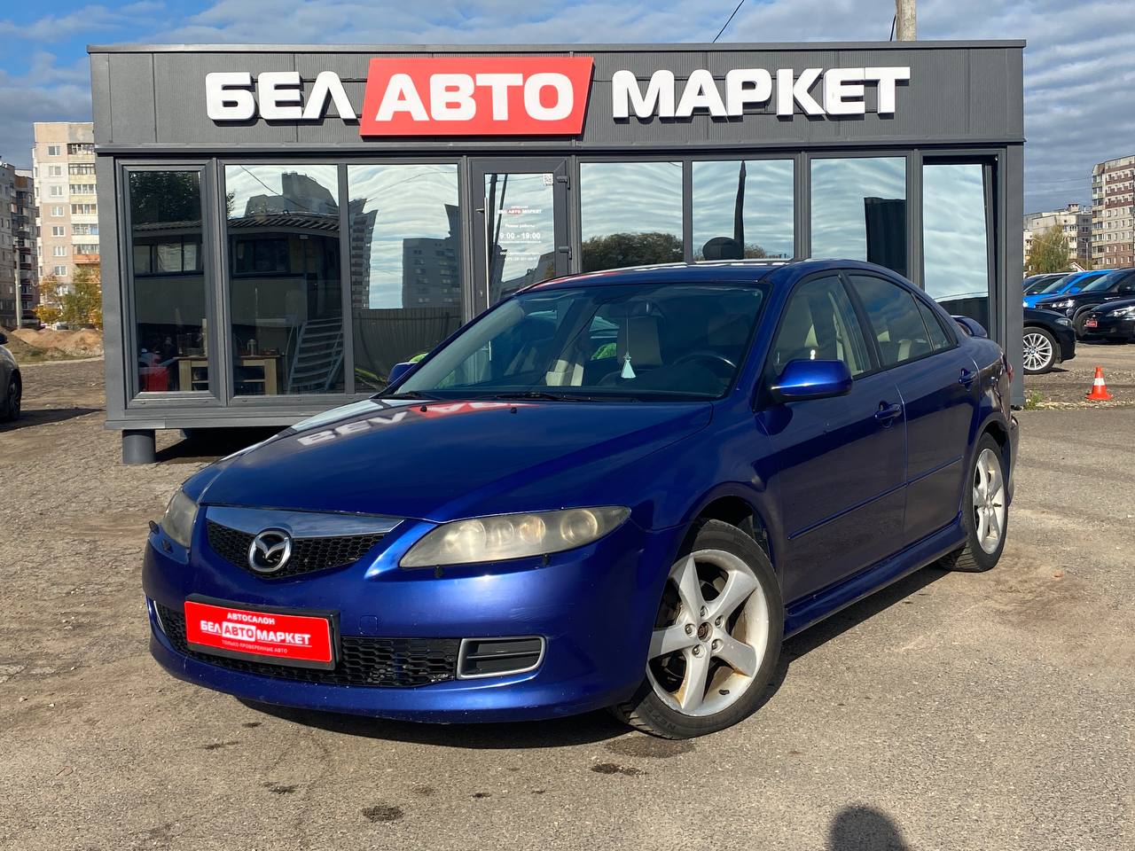 авто с пробегом mazda 6 2005