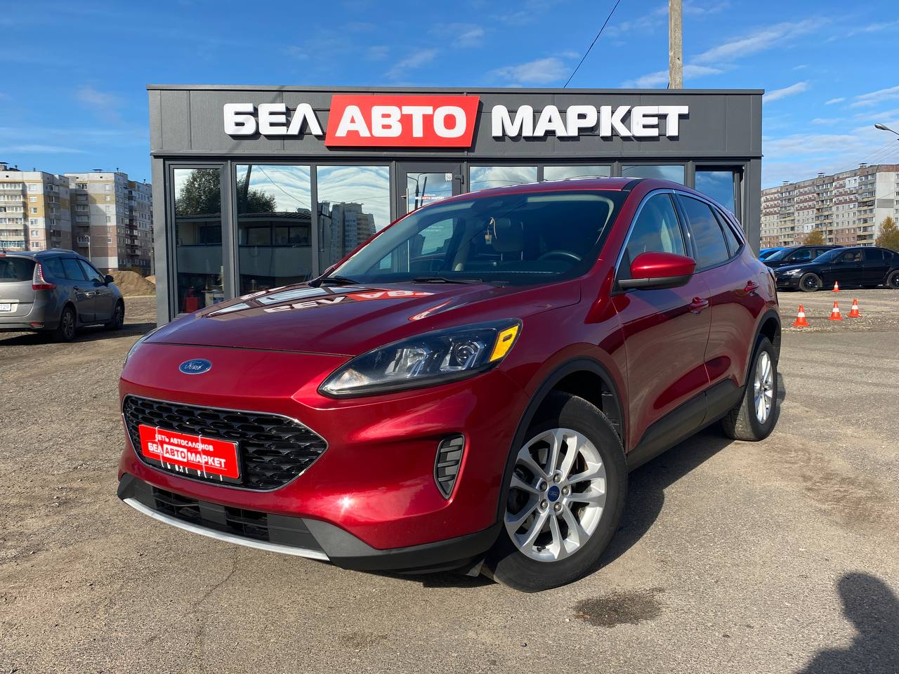 авто с пробегом ford escape 2019