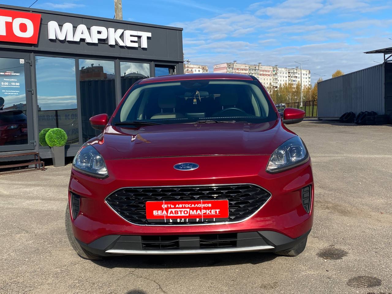 Фото автомобиля 1