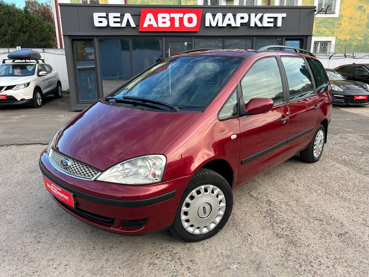 авто с пробегом ford galaxy 2001