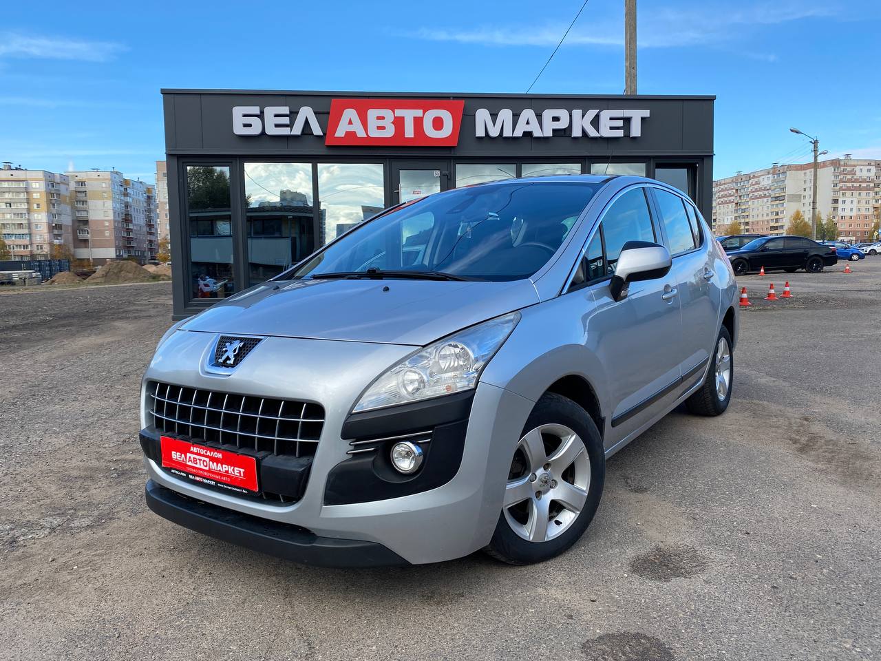 авто с пробегом peugeot 3008 2010