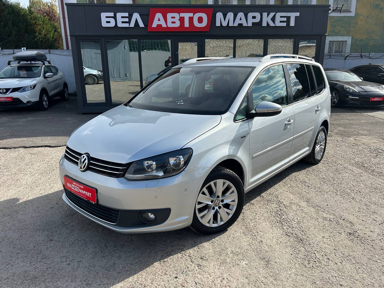 авто с пробегом volkswagen touran 2014