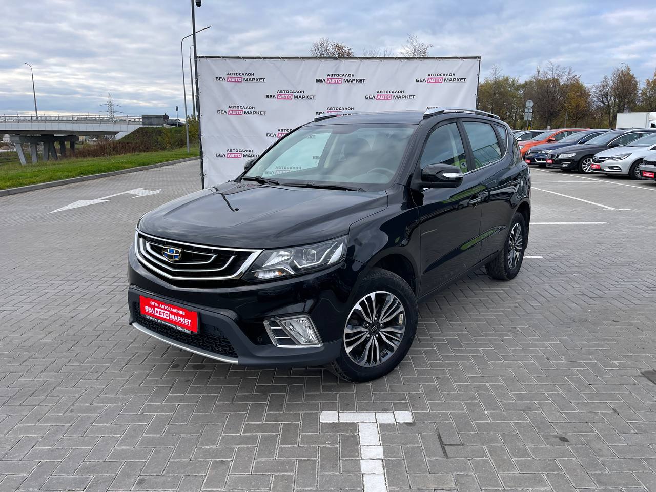 авто с пробегом geely emgrand x7 2021