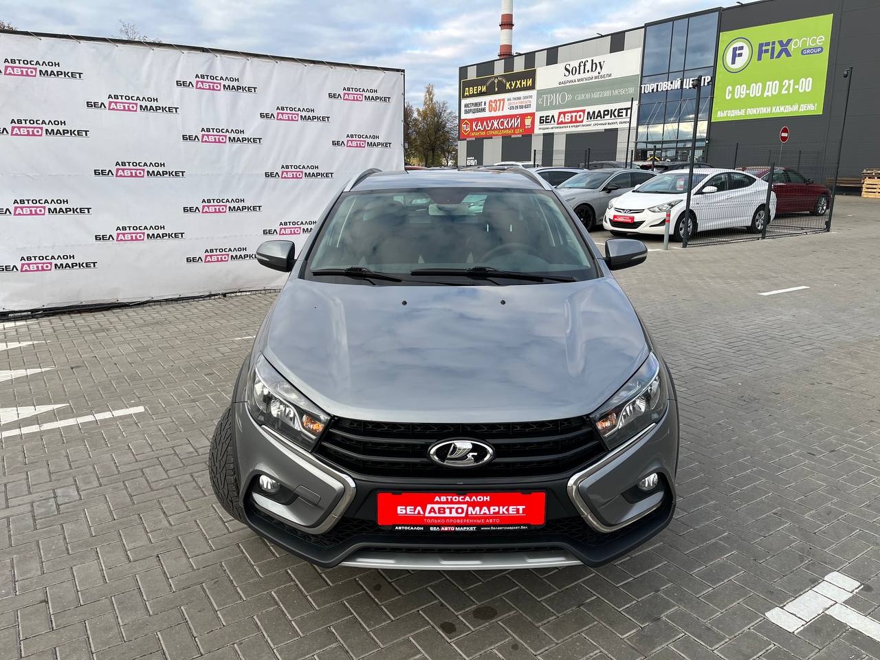 Фото автомобиля 1