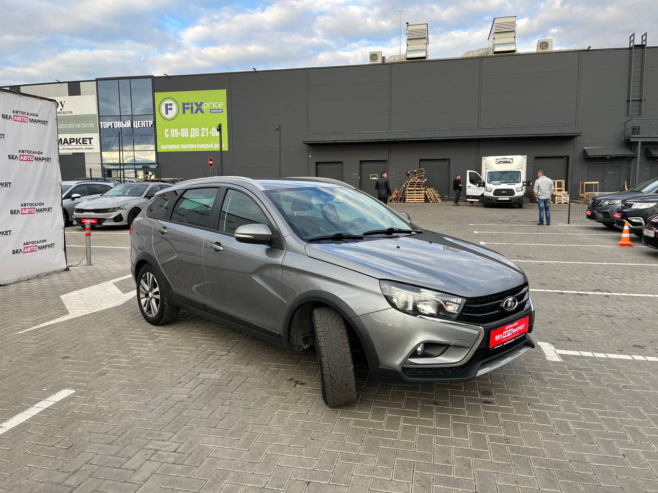 Фото автомобиля 2