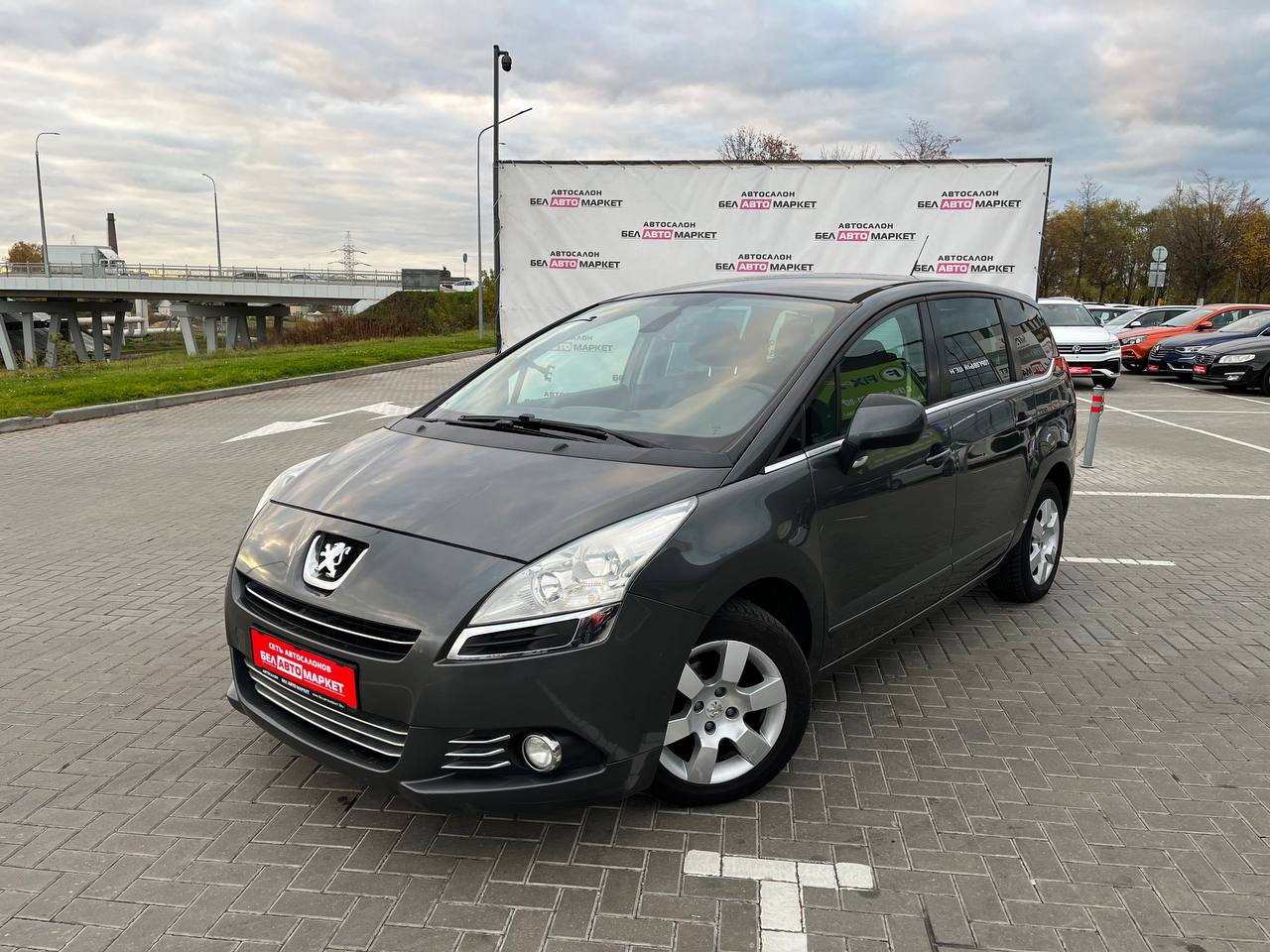 авто с пробегом peugeot 5008 2012