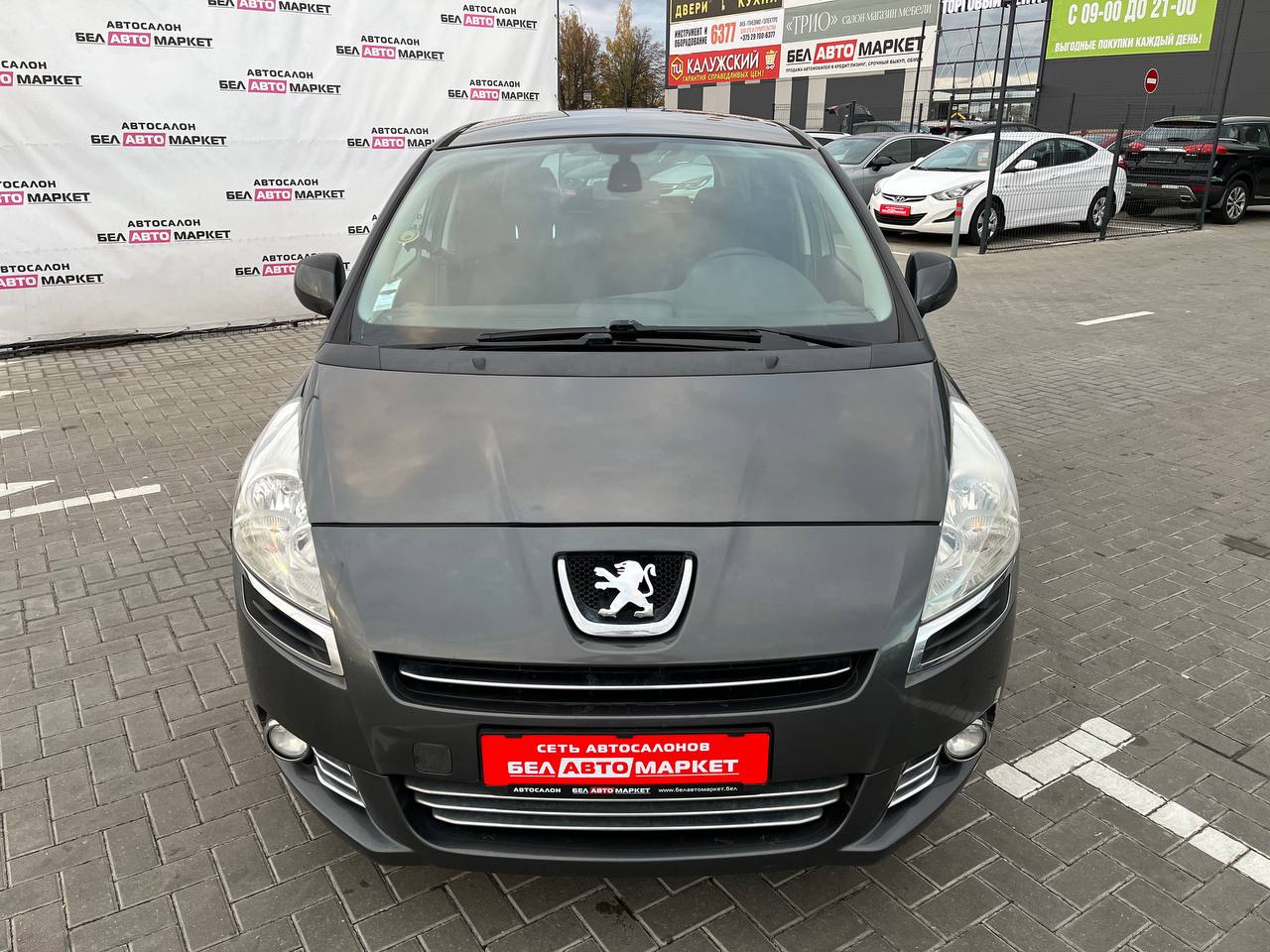 Фото автомобиля 1