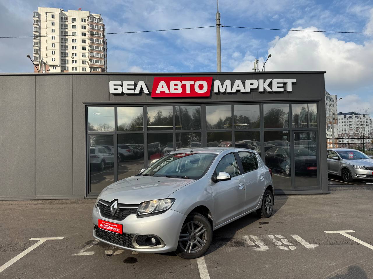авто с пробегом renault sandero 2014