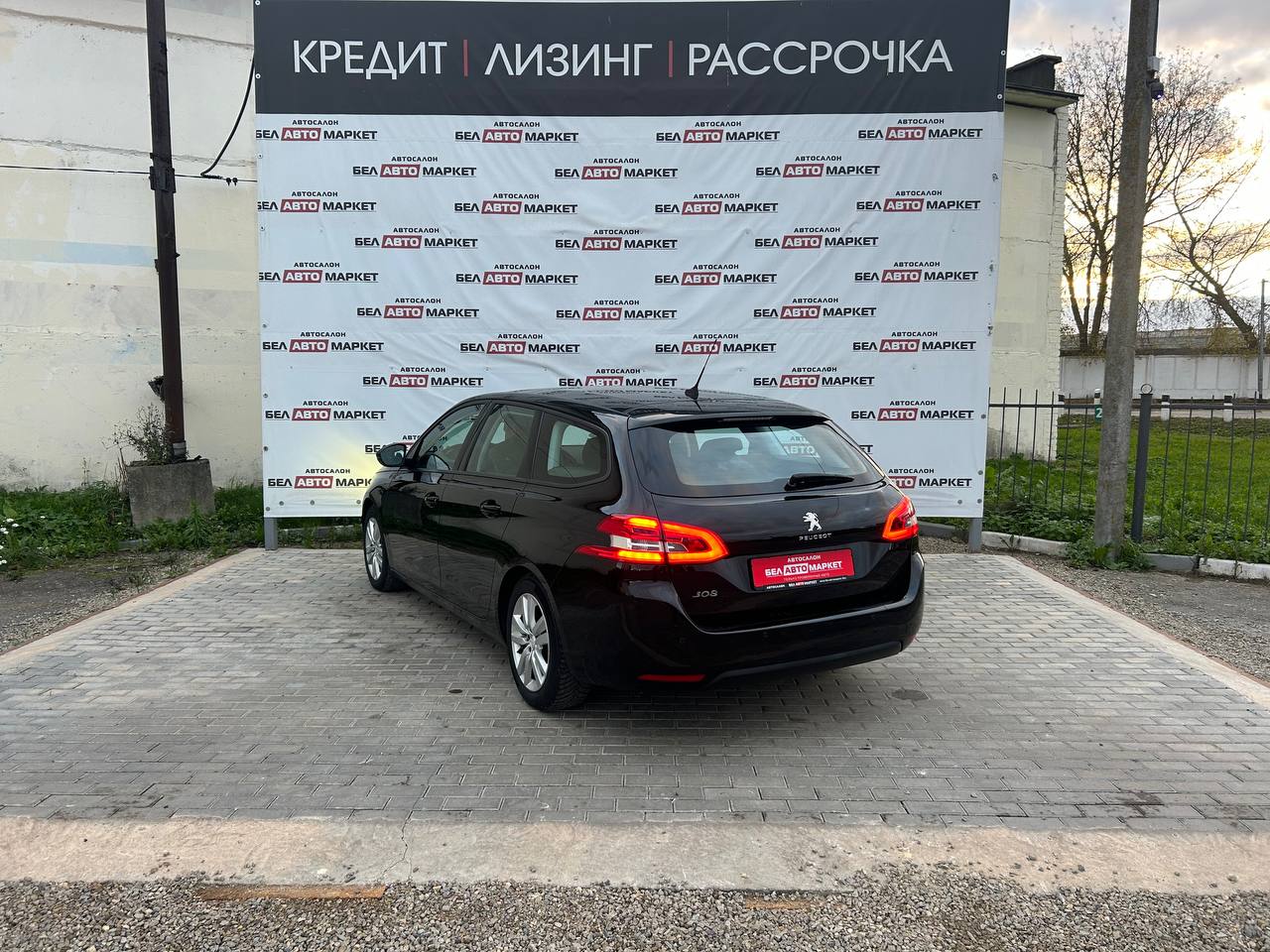 Фото автомобиля 2